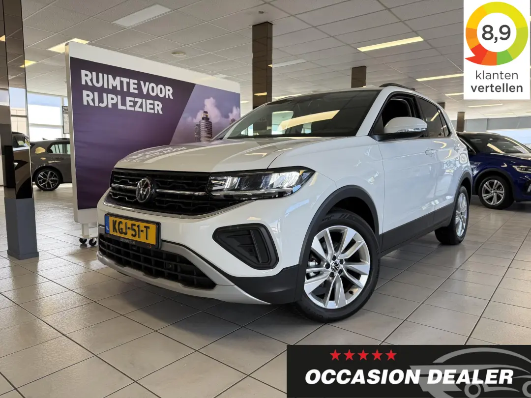 T-Cross