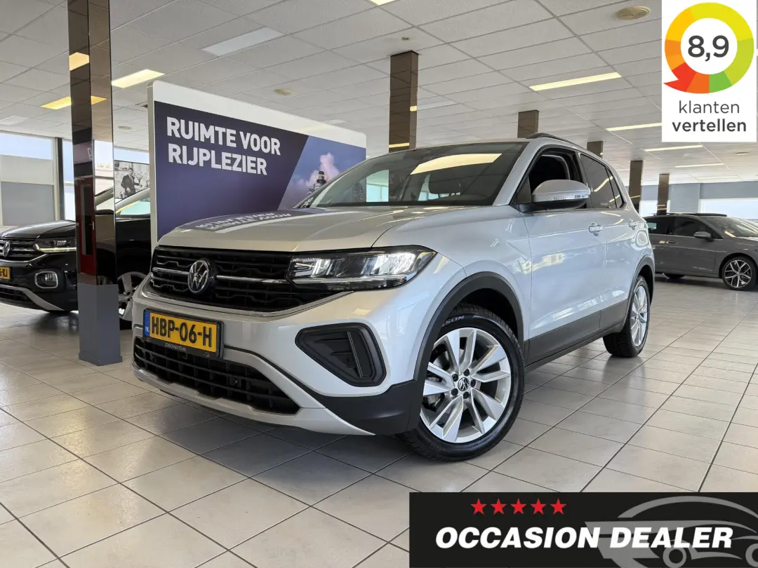 T-Cross