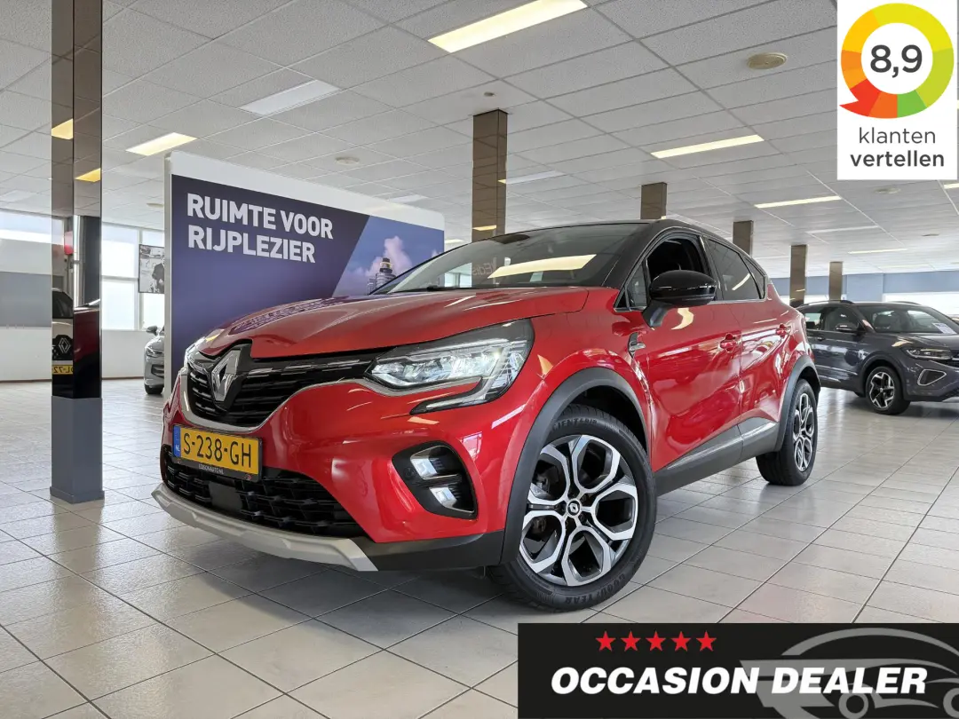 Captur